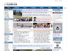 Tablet Screenshot of lvkorean.com